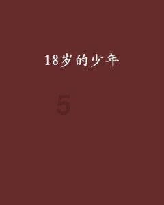2021年11月17日从哈市出门要核酸报告吗今天从哈市去大庆要核酸报告吗？